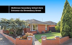 275 East Boundary Road, Bentleigh East VIC