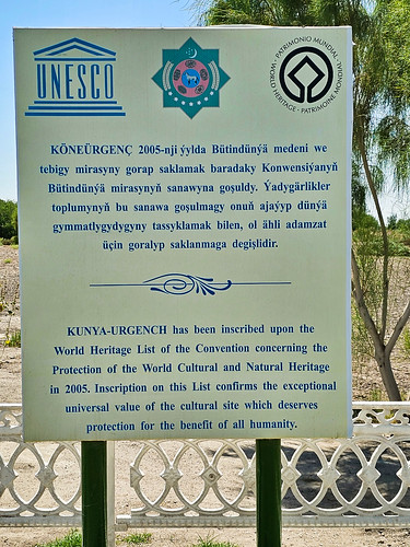 Konya Urgench UNESCO World Heritage Site, Turkmenistan