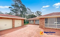 11 Barcoo Circuit, Albion Park NSW