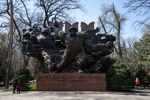 War Memorial - Almaty - Kazakhstan