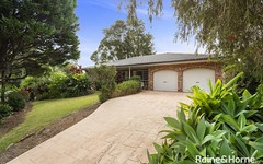 4 Wedgetail Crescent, Boambee East NSW