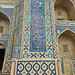 Ulug Bek Madrassa, 1417; Bukhara, Uzbekistan (1)