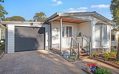 20A/269 New Line Road, Dural NSW