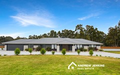 21 Ava Ct, Tocumwal NSW