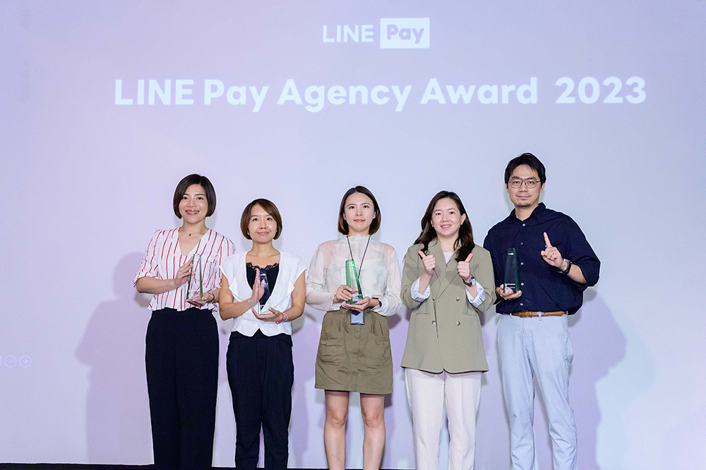 LINE Pay 230913-4