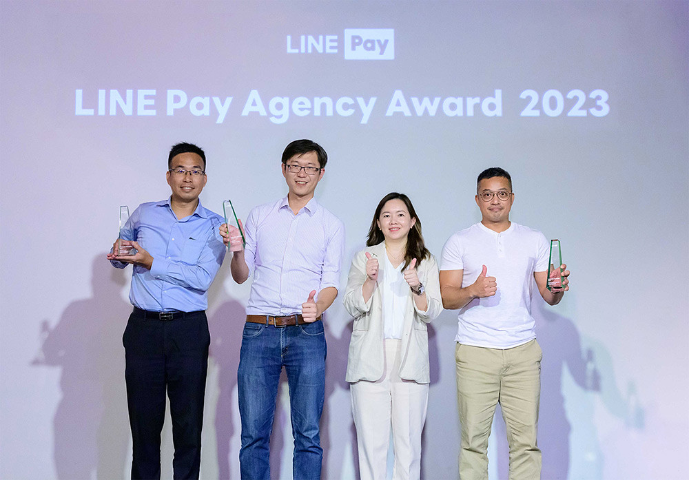 LINE Pay 230913-3