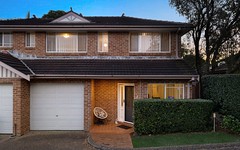 2/23 Dudley Avenue, Caringbah South NSW