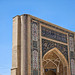 Barak Khan Madrasa, 16th cent., Tashkent (1)