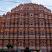 Hawa Mahal Jaipur Pink City