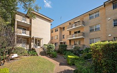 16/17-19 Ray Road, Epping NSW
