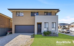 134 Tallawong Road, Rouse Hill NSW