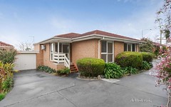 2/120 High Street, Doncaster VIC