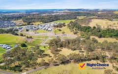 Lot 205 Cooby Road, Tullimbar NSW