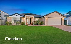 22 Scribblygum Cct, Rouse Hill NSW