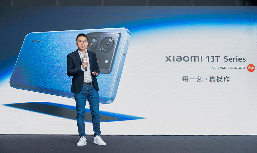 10.-小米今-(27)-日舉辦Xiaomi-13T-Series發布會，由小米集團東亞地區部總經理-李剛健主持，宣布推出Xiaomi-13T-Series，讓更多米粉與用戶體驗徠卡的魅力