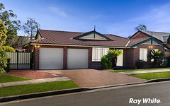 2 Fort Place, Quakers Hill NSW