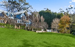 197 Oxley Drive, Mittagong NSW