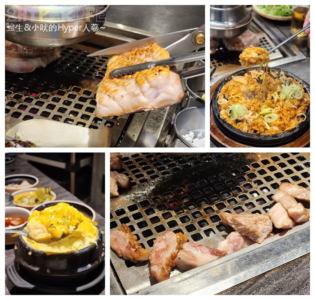 〈首爾旅遊〉韓國八天八夜首爾自由行！跟著走韓國在地人美食景點行程，一起吃好吃滿啦～（從首爾金浦機場搭AREX至弘大） @強生與小吠的Hyper人蔘~
