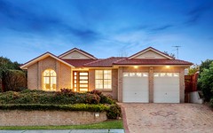22 Milford Drive, Rouse Hill NSW
