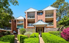 21/8-12 Water Street, Hornsby NSW