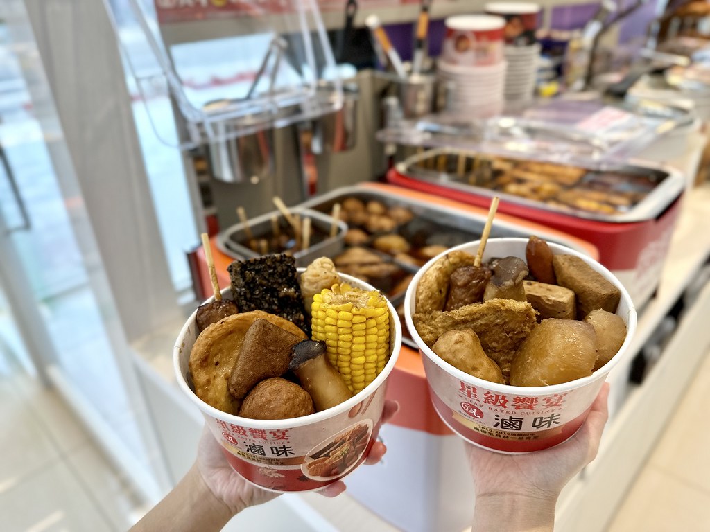 十、7-ELEVEN祭出10月18日至11月14日滷味、關東煮買四送一優惠活動