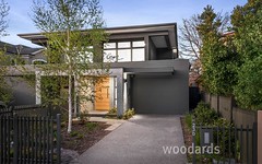 23B Marquis Road, Bentleigh VIC