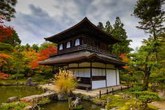 Ginkakuji Temple 銀閣寺