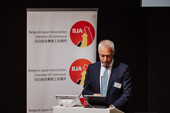 10-10-2023 BJA Investment event - Belgian-Japanese 60th Anniversary - EATM Photography - Leuven - October - Web-138