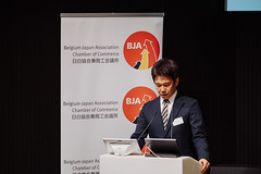 10-10-2023 BJA Investment event - Belgian-Japanese 60th Anniversary - EATM Photography - Leuven - October - Web-183
