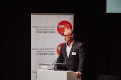 10-10-2023 BJA Investment event - Belgian-Japanese 60th Anniversary - EATM Photography - Leuven - October - Web-153