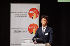 10-10-2023 BJA Investment event - Belgian-Japanese 60th Anniversary - EATM Photography - Leuven - October - Web-180