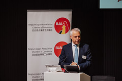 10-10-2023 BJA Investment event - Belgian-Japanese 60th Anniversary - EATM Photography - Leuven - October - Web-136