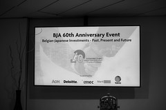 10-10-2023 BJA Investment event - Belgian-Japanese 60th Anniversary - EATM Photography - Leuven - October - Web-1