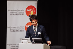 10-10-2023 BJA Investment event - Belgian-Japanese 60th Anniversary - EATM Photography - Leuven - October - Web-187