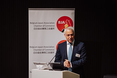 10-10-2023 BJA Investment event - Belgian-Japanese 60th Anniversary - EATM Photography - Leuven - October - Web-135
