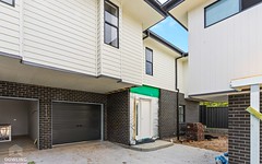 5/327-329 Maitland Road, Mayfield West NSW