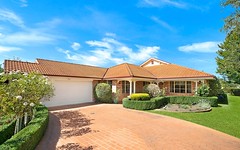 4 Reflections Way, Bowral NSW