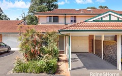 10/5 Audrey Place, Quakers Hill NSW