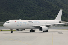 TC-MCM, Airbus A330-300P2F, MNG Cargo, Hong Kong