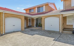 2/14 Oxley Crescent, Port Macquarie NSW