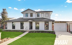 29 Leicester Way, St Clair NSW