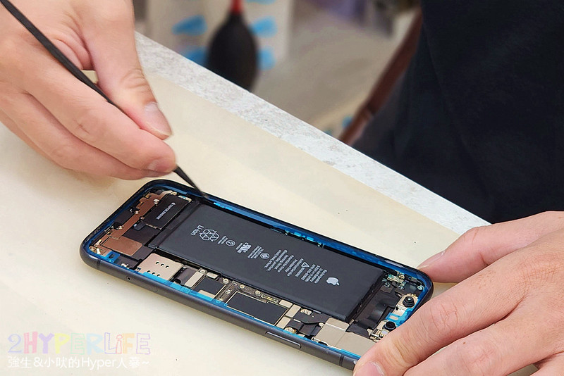 iPhone換電池哪裡換？當然找保衛站-Apple原廠零件獨立維修中心最安心！搭配最優惠的原廠電池方案，是你的不二選擇！ @強生與小吠的Hyper人蔘~