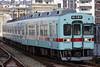 Nishi-Nippon Railroad Class 5000 5133F