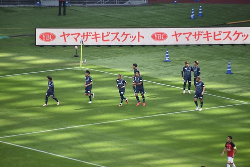 2023.11.04 Avispa Fukuoka - Urawa Reds (2-1)