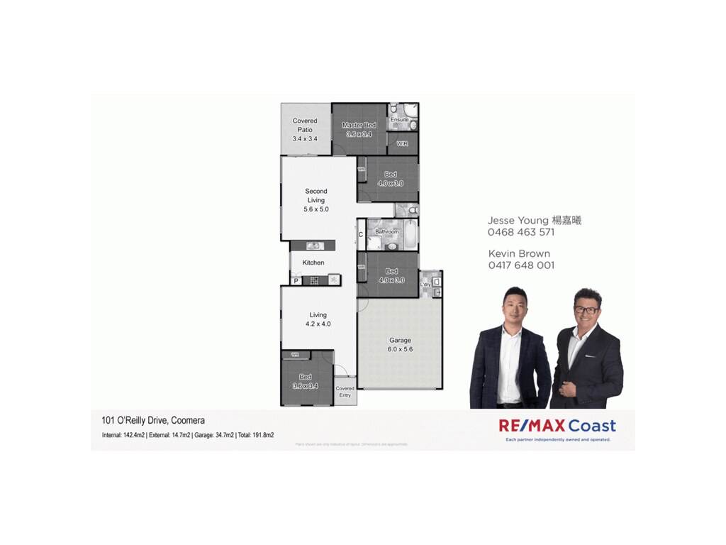101 O'Reilly Drive, Coomera QLD 4209 floorplan