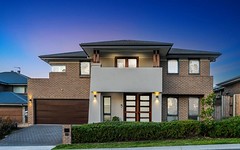 3 Morwell Drive, North Kellyville NSW