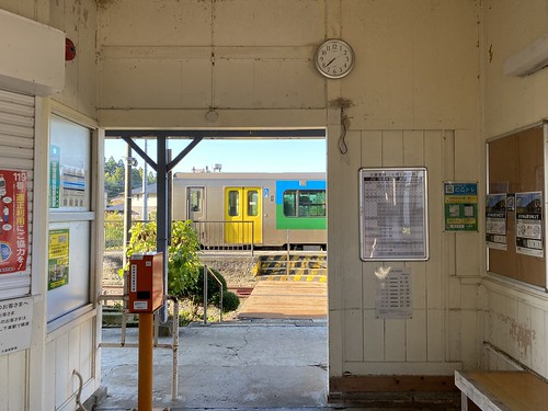 JR Kazusa-Kamegawa Station