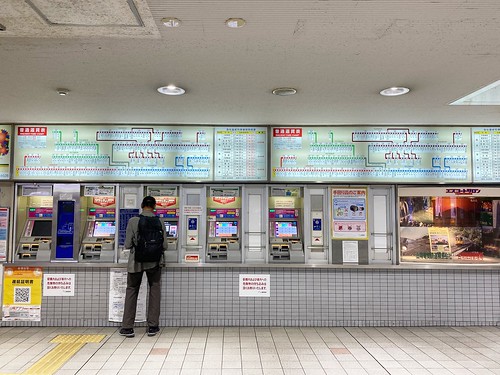 Sanyo-Himeji Station