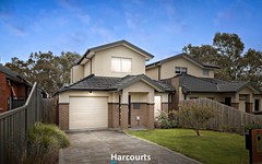 17 Meadow Glen Drive, Epping VIC