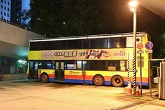 HD7252 | Citybus Volvo Olympian 576 | Sheung Wan